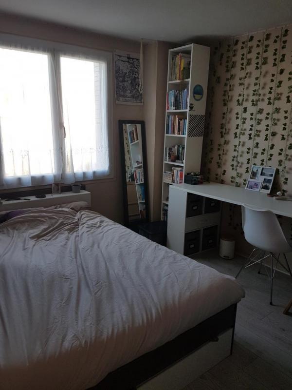 Maison avec 2 logements - Photo 13 - Aubenas